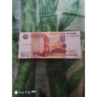 50000