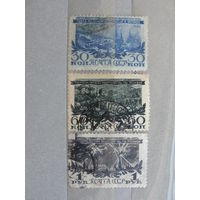 Продажа коллекции с 1 рубля! Почтовые марки СССР