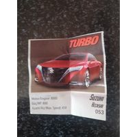 Вкладыш от жевательной резинки turbo xtreme.