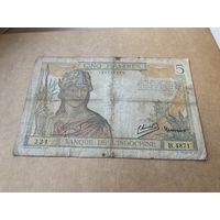 Индокитай 5