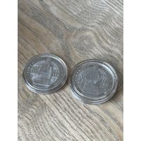 1 рубль 2021 года. Кобринский строй + 1 рубль 2023 года. Калинковичский строй