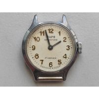 Часы наручные Заря школьные. СССР. 17 камней.