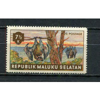Малуку Селатан - 1953 - Фауна. Летучая лисица 7 1/2к - 1 марка. MNH.  (Лот 36HT)-TG3P15