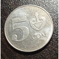 5 сом. 2008. Кыргызстан.
