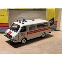 РАФ 22031 Скорая с Рубля!