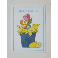 ГДР Пасха 1981 10х15 см