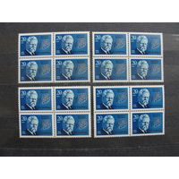 Продажа коллекции с 1 рубля! Чистые почтовые марки РБ в квартблоках.