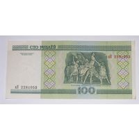Беларусь 100 рублей 2000 серия аК, UNC-