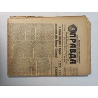 Газета Правда от 11 марта 1953 года