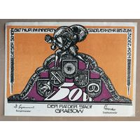 Германия, нотгельды, 50 пфеннигов 1921 год, Грабов (Grabow Federal state of Mecklenburg-Schwerin)