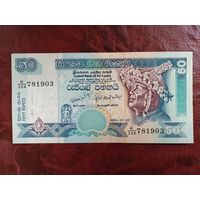 50 рупий Шри-Ланка 2006 г.