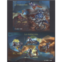 2015 Того  Мотоциклы BL+KB   MNH