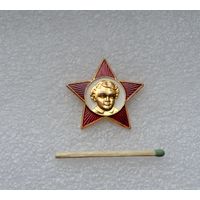 Октябренок.