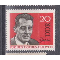 Известные люди Личности Германия ГДР 1964 год  лот 17 ЧИСТАЯ