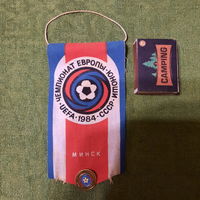 Вымпел и значок Чемпионат Европы Юноши Футбол. UEFA Минск СССР 1984 г.