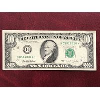 10 долларов США 1995 со звездой, (H) St. Louis