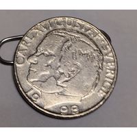 Швеция. 1 крона  1998