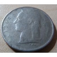 1 франк 1962 BELGIQUE