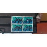 РАСПРОДАЖА ШВЕЙЦАРИЯ 1967г. Полная серия. Гаш.