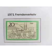 ФРГ  1971