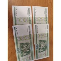 Банкнота  UHC 100 рублей Беларусь,  2000, серия нТ