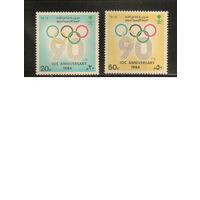 Саудовская Аравия-1984,(Мих.795-796)  **  Спорт,  ОИ (полная серия)