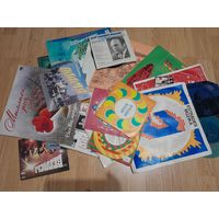 Пластинки 25 шт одним лотом