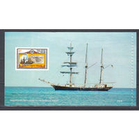 Флот. Парусный корабль. Теркс и Кайкос. 1979. 1 блок (картон). Michel N 436 (- е)