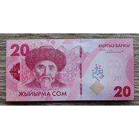 Werty71 Кыргызстан Киргизия 20 сом 2023 UNC UNC банкнота поэт Тоголок Молдо
