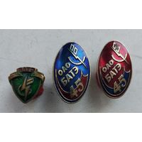ОАО БАТЭ Борисовский завод
