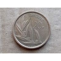 Бельгия 20 франков, 1981г. 'BELGIE' (D-107)