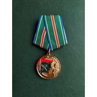 ГТК - 30 лет государственному таможенному комитету