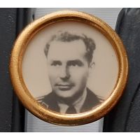 Титов Г. С. Космонавт СССР. Ба-16