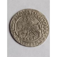 Полугрош 1561 г., с 1 рубля, без мц