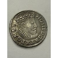 С 1 рубля!3 гроша(трояк) 1588 ID Познань Сигизмунд 3 ваза. распродажа коллекции!