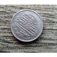 Werty71 Румыния 100 лей 1936  Гашение военного времени