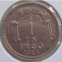 Чили 1 песо 1954 г. В холдере