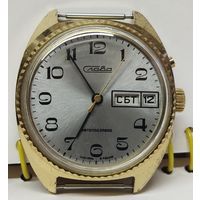 Часы "Слава-Автоподзавод" циферблат в люксе!