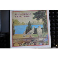 Otmar Suitner, Staatskapelle Dresden - An Der Schonen Blauen Donau (Straub-Konzert Der Staatskapelle Dresden) (Vinyl)