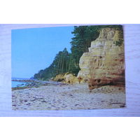 Прибалтика, Латвийская ССР, Берег моря у Кюрмрагса; чистая.