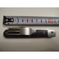 Вилка и открывалка, Москва. СССР