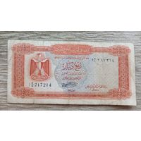 Werty71 Ливия 1/4 динара 1971 банкнота 1972 Дверь