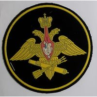 Ракетные войска стратегического назначения Российской Федерации