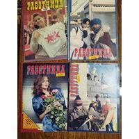 Работница_1988_(все 12 номеров)