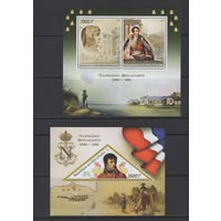 Кот-д'Ивуар 2016** Император Франции Наполеон Бонапарт