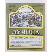Этикетка винная (2 вариант )