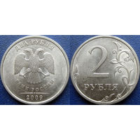 РФ. 2 рубля 2009 года. СПМД. Магнитная. UNC.