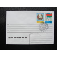 Продажа коллекции с 1 рубля! КПД Беларуси.