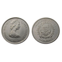 Фолклендские острова 50 пенсов Елизавета 1952