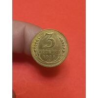 3 копейки 1935г  н.т
